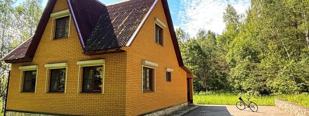 Реклама купить дом в Турынино Калуга ДЕРЕВНЯ.РФ Объявления Продажа Дом Участок Реклама купить дом в Турынино Калуга