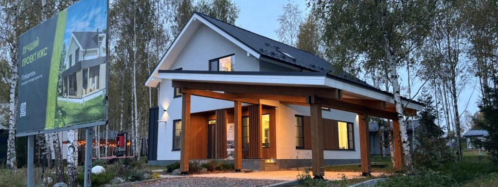 Пора купить дом в деревне Чеховский район ДЕРЕВНЯ.РФ Объявления Продажа Дом Участок Пора купить дом в деревне Чеховский район