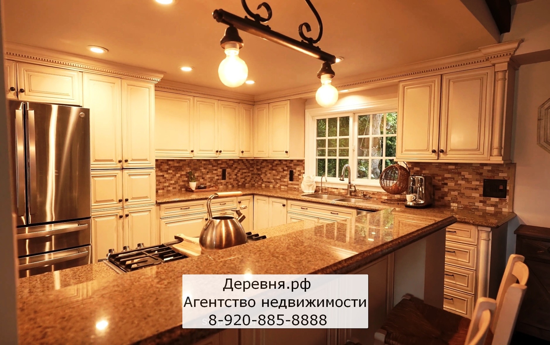Кухня фото купить дом в Черносвитино Калуга Кухня фото купить дом в Черносвитино Калуга