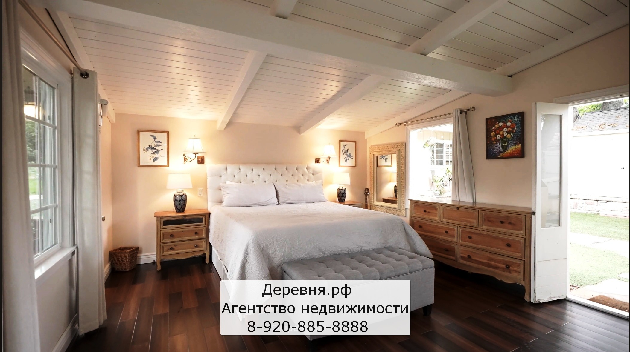 жилая комната фото Хотелось купить дом на берегу озера Селигер
