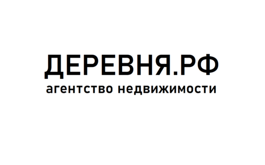 Земельный Участок в деревне Новоскаково на возвышенности под Калугой