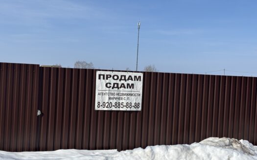 Земельный Участок в деревне Новоскаково на возвышенности под Калугой